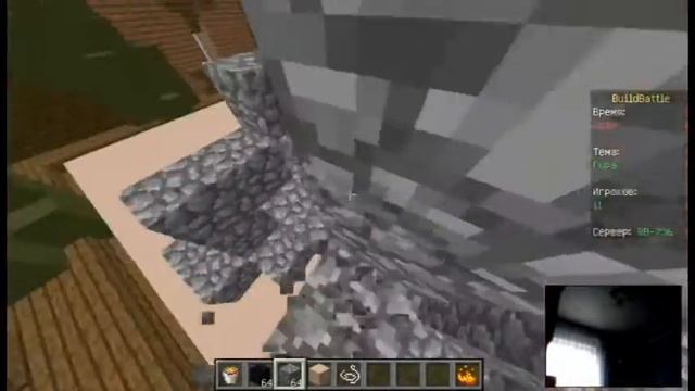 занял первое место на bild batle смотреть онлайн