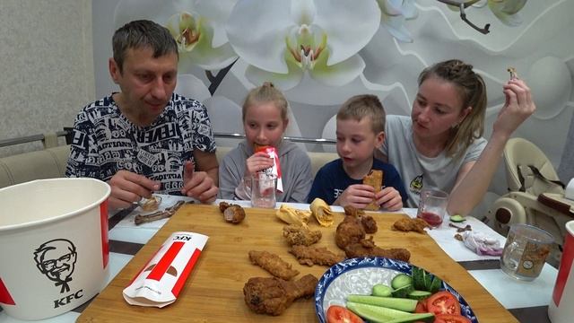 МУКБАНГ КФС / ОБЖОР