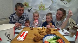 МУКБАНГ КФС / ОБЖОР