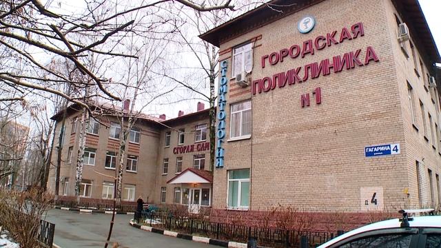 РЕУТОВ 2020 25.12.19 смотреть онлайн
