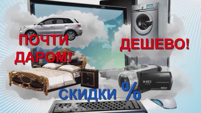 03 смотреть онлайн