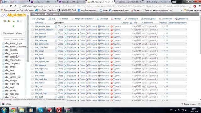 [Туториал] Создание лаунчера Minecraft 1 6 4 #1 смотреть онлайн