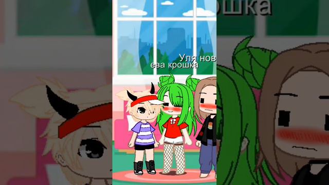 идея моя теперь нам от мамы такое ульева смотреть онлайн