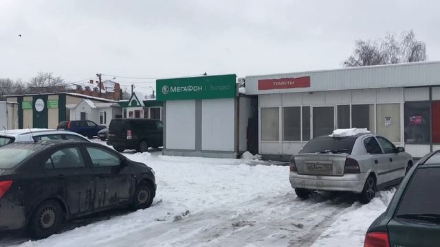 Павловская Слобода 2 смотреть онлайн