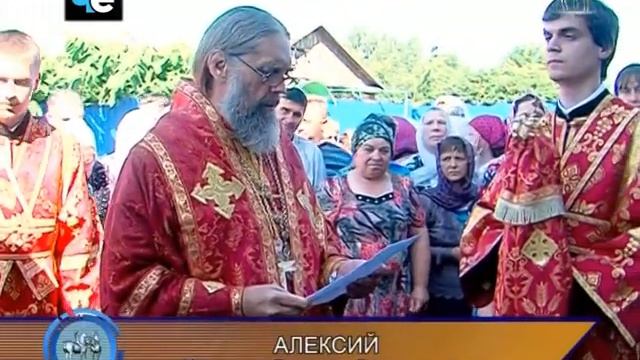 3 - Ильин день и День ВДВ смотреть онлайн