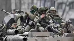 Сына глаза.