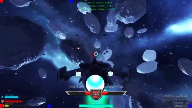 Spacesim Boss fight (unity3d space game) смотреть онлайн