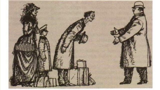 Антон Павлович Чехов- Толстый и Тонкий смотреть онлайн