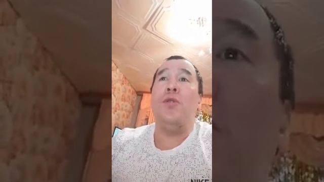 Уфтанма смотреть онлайн