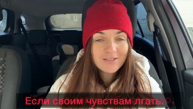 Стих «Чувства» автор: Юлия Жекова. Новые христианские стихи смотреть онлайн