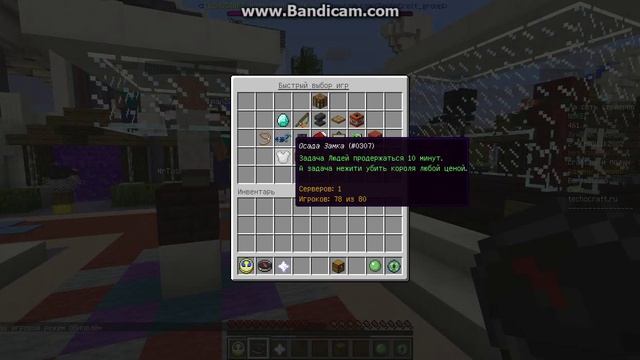 java 2015 08 29 14 16 19 743 смотреть онлайн