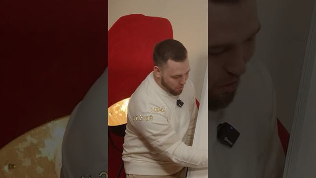 2 способа на пути к результату смотреть онлайн