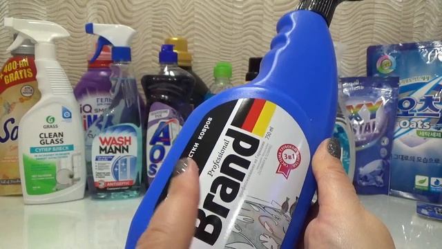 Покупки бытовой химии.Декабрь 2020(+покупки для дома Fix price,Hoff,Ашан и др.). смотреть онлайн