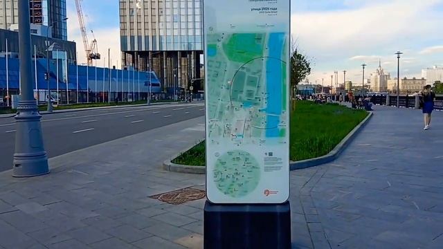97 ЭТАЖНАЯ ВЫСОТКА В МОСКВА СИТИ И ДРУГИЕ ВЫСОТКИ/АФИМОЛЛ СИТИ/ПРЕСНЕНСКАЯ НАБЕРЕЖНАЯ. смотреть онлайн