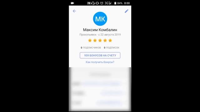 Телефоны и Гаджеты