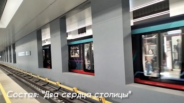 "Кольцо замкнулось!". ВСЕ 9 новых станций БКЛ. смотреть онлайн