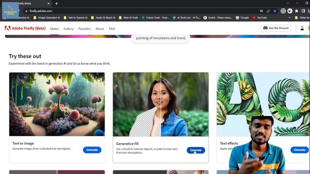 Adobe Firefly and generative fill | Adobe firefly ai 2023 | смотреть онлайн