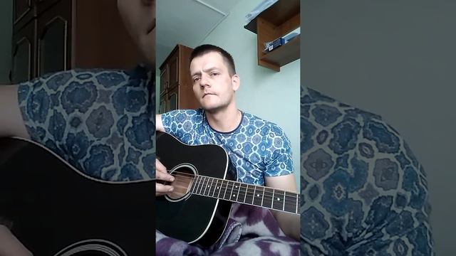 Дворовая гитара) смотреть онлайн
