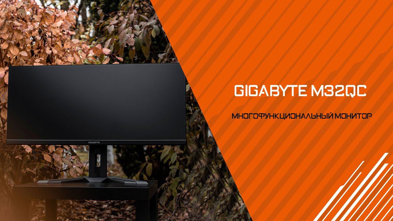 GIGABYTE M34WQ Обзор широкоформатного монстра мультизадачности смотреть онлайн
