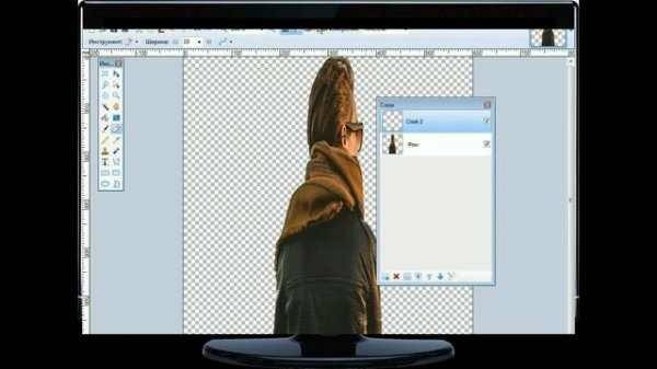 Paint:Net:Замена фона в изображении