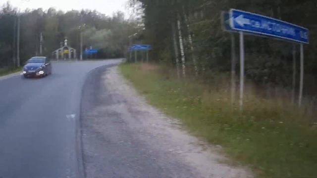 Поездка по Чеховскому району/Trip to Chekhovsky district смотреть онлайн