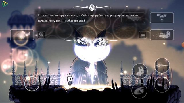 5 часть.Играю в Hollow knight с читами(пока). Провидица и Дом наслаждений. смотреть онлайн