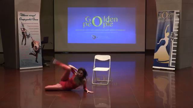 Стрипластика One More Try Golden People  2.04.2017