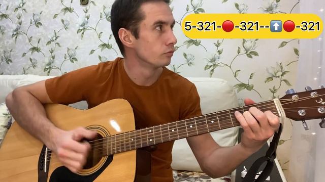 Классный перебор смотреть онлайн