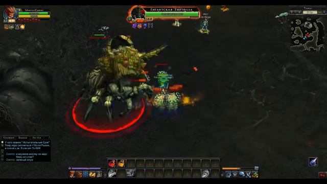 Royal Quest. 1 lvl Ультра Танк. :D смотреть онлайн