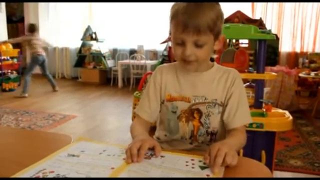 Клип о жизни детей.Детский сад.Ярославль смотреть онлайн