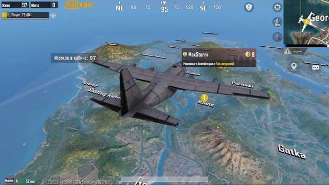 Я В ТАКОЕ Г.ВНО ИГРАТЬ НЕ БУДУ! Pubg моменты смотреть онлайн