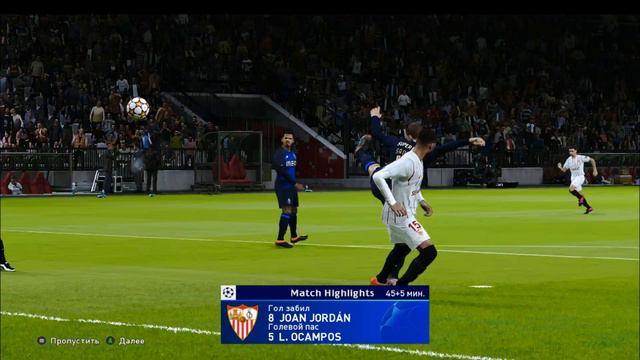Pes 2021 season 23/24 Альтернативна Ліга Чемпіонів 1/8 round 1....Патчи в коментах. смотреть онлайн