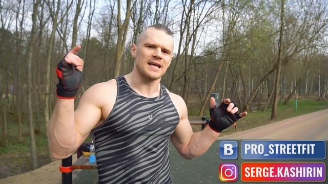РУССКИЕ ОТЖИМАНИЯ РАЗБОР ТЕХНИКИ (RUSSIAN DIPS - HOW TO LEARN) смотреть онлайн