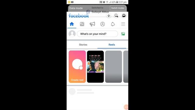 How to copy facebook page link | How to share Facebook page link смотреть онлайн