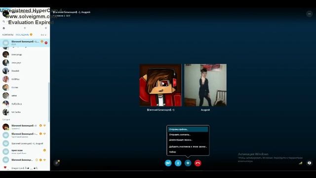 [Paint Tool SAI] #3 Minecraft закат смотреть онлайн
