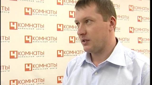 Как открыть торговый центр смотреть онлайн