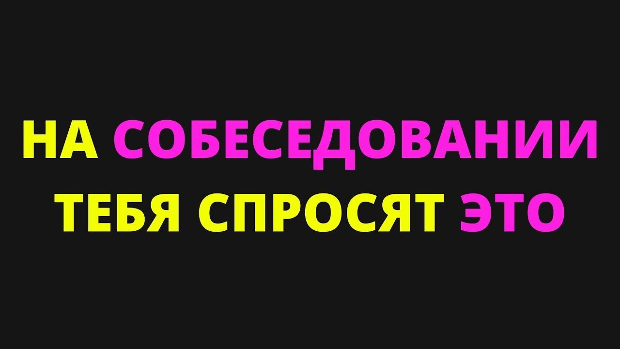 Процесс загрузки web страницы смотреть онлайн