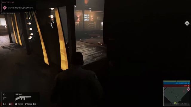 Mafia 3 [Mafia III] #6 Захват сутенерского бизнеса (Прохождение на Русском) смотреть онлайн