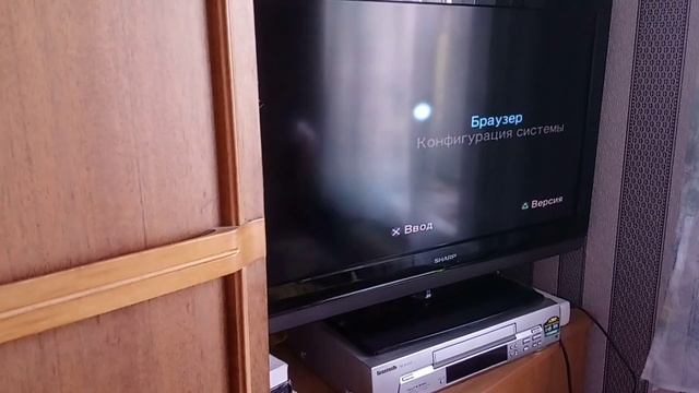 Покупка Sony PlayStation 2 Slim В 2022 году. Продолжение следует..