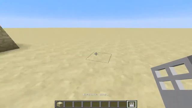 Топ лучших багов в minecraft 1.7.2 смотреть онлайн