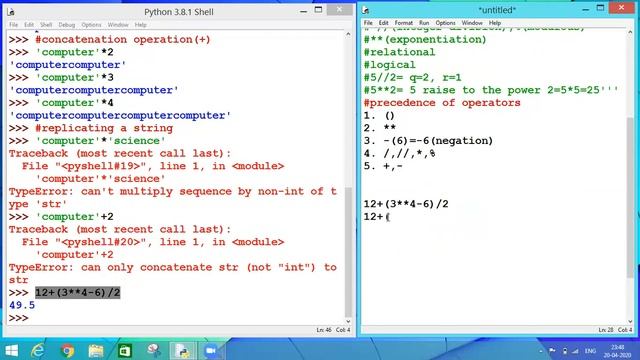 Operators in Python || Arithmetic, Relational, Logical & Boolean ||Python Tutorials-Class 11 & 12 C смотреть онлайн