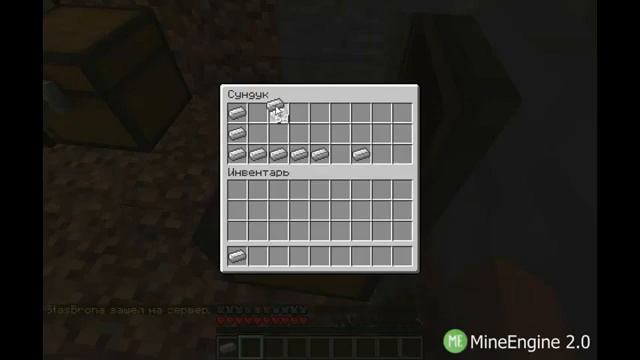 Minecraft дюп/баг 1.2.4 Версия смотреть онлайн