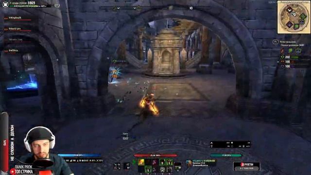 Elder Scrolls Online. Готовлюсь собирать Танка! смотреть онлайн