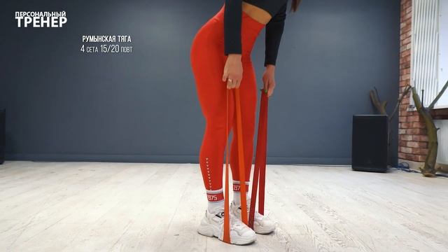 Тренировка ног и ЯГОДИЦ. Наталия Медведева смотреть онлайн