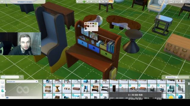 РЕЖЕМ СТРОЙКИ И ПОКУПКИ ОБЗОР\СИМС 4 ЖИЗНЕНЫЙ ПУТЬ #game #neon #roman #sims4 #симс4 #romanneon смотреть онлайн