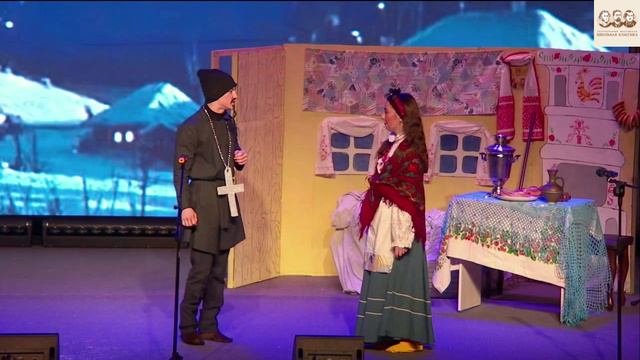 "НОЧЬ ПЕРЕД РОЖДЕСТВОМ" смотреть онлайн