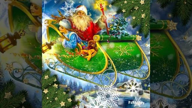 Разрешите подарить улыбку, солнце Вашим семьям пожелать! смотреть онлайн