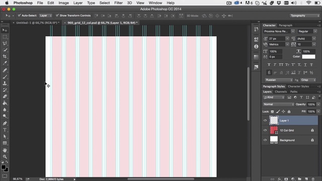 Модульная сетка для дизайна сайта. Урок 2(5)