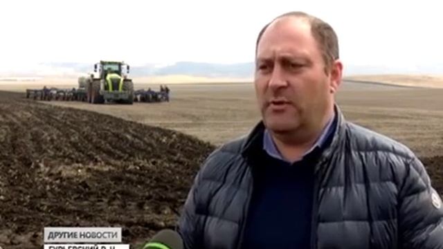 ООО "Центр передового земледелия" Внесение безводного аммиака в почву: весна 2017 смотреть онлайн