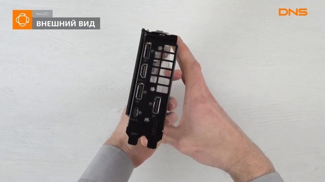 Распаковка видеокарты Inno3D GeForce RTX 2080 Frostbite / Unboxing Inno3D GeForce RTX 2080 Frostbit смотреть онлайн